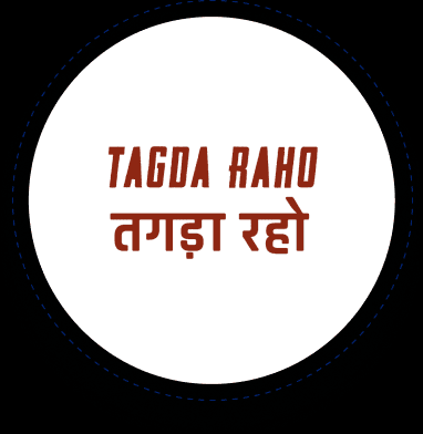 Tagda Raho mark